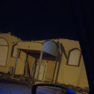 اليزن 
