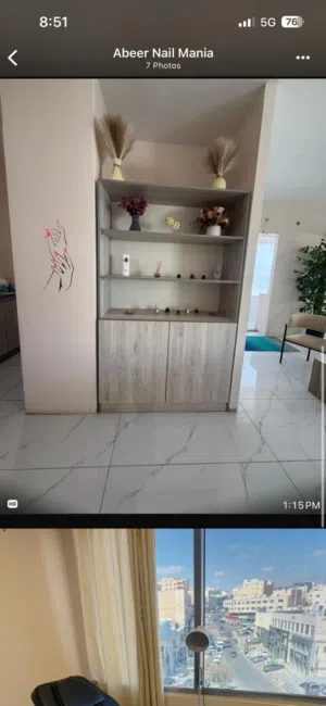 خزانة مع رسبشن