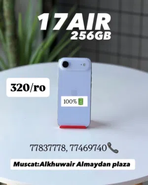iPhone 17 Air 256 GB with 100% BH - Good and smooth phone