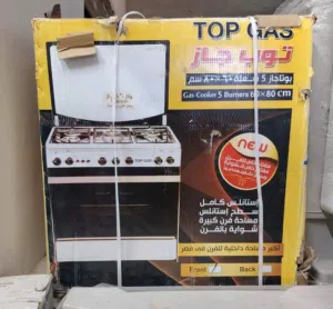 بوتجاز بفرن جديد.