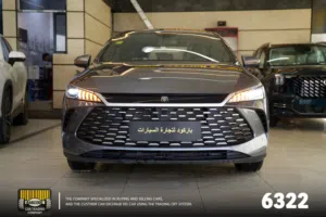 Qin plus 2025 ويل كب كروم من شركة باركود لتجارة السيارات