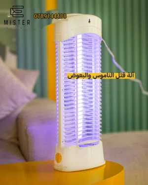 صاعقة الحشرات القويه التي نالت اعجاب جميع العملاء لجودتها العاليه وقوتها