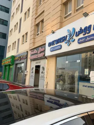 حلاق للبيع