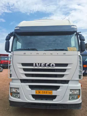 راس جر افيكو 500كورسا 13لطش