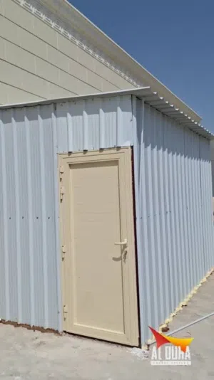 للبيع كيربي