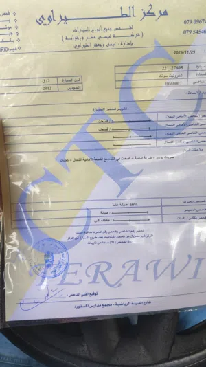 شيفروليه سونيك