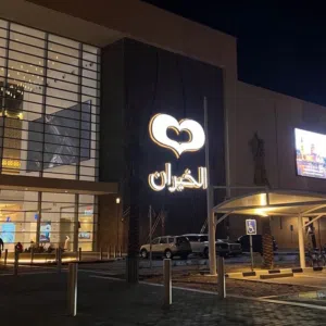 علي تامر 