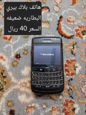 Others Not Defined Other in Al Batinah