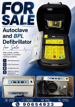 Well Maintained Fully Functional Trusted Brands Ideal for Clinics, Hospitals & Emergency Use