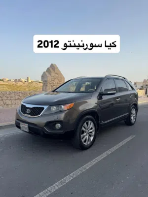 كيا سورينتو 2012