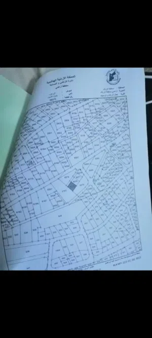 ارض للبيع في ضاحيه مكه
