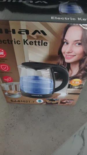 غلاية شبه جديد