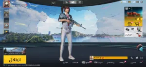 حساب PUBG مستوى 72