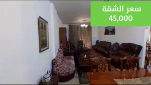 120 m2 3 Bedrooms Apartments for Sale in Amman Al Gardens