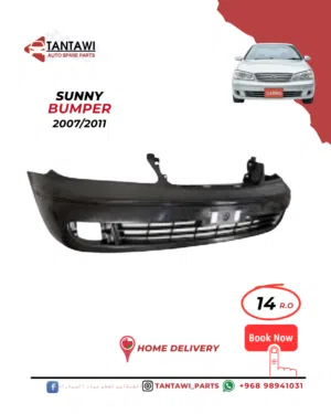 بنفر نيسان صني وقطع غيار صني nissan sunny spare parts
