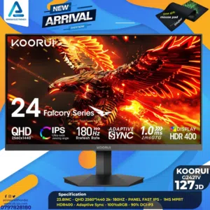 شاشة كوري Monitor Koorui 24.5inch 2K 180Hz بافضل الاسعار