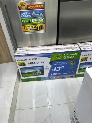 شاشات استلام بورتسودان