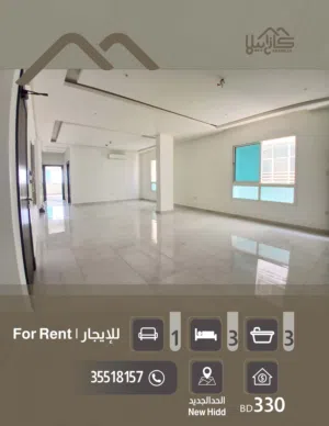 3 Bedrooms . Unfurnished . Monthly0