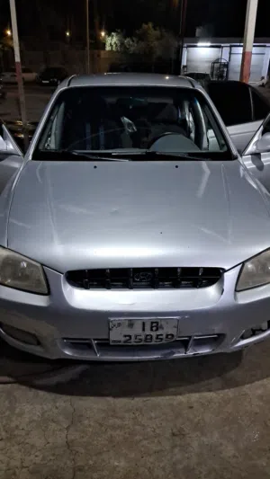 فيرنا 1999
