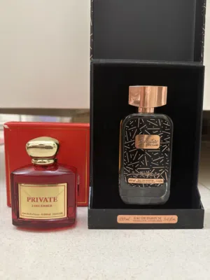 عطور دخون الامارزتيه