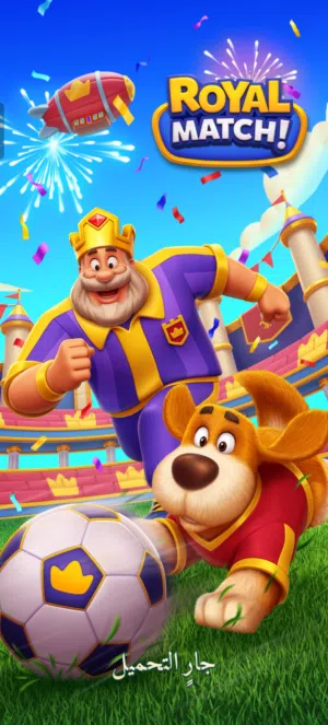 Clash Royale Accounts and Characters for Sale in Jeddah