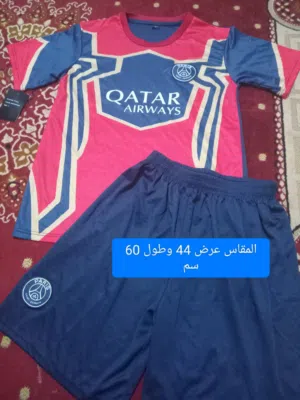 طقم كورة شبابي جديد بالتيكت اتنين اكس لارج