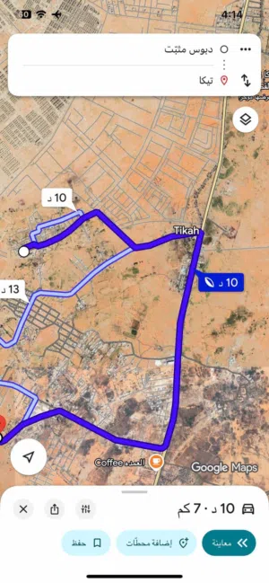 Residential Land for Sale in Benghazi Tikah