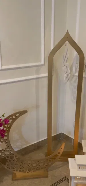 ستاند رمضاني