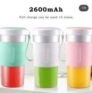 Juice Cup Blender Rechargeable - خلاط العصير المحمول