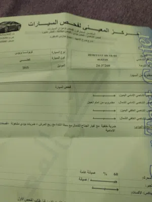 تويوتا بريوس 2015 عداد 82000مايل