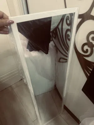 Mirror mirror