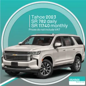 Chevrolet . Tahoe . Daily3