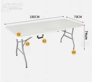 عرض عاجل خاص على الطاولات والكراسي للحفلات والطلعات