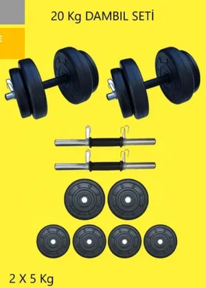 Sport Equipments . New2