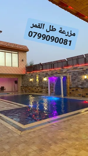 2 Bedrooms Chalet for Rent in Jordan Valley Dead Sea