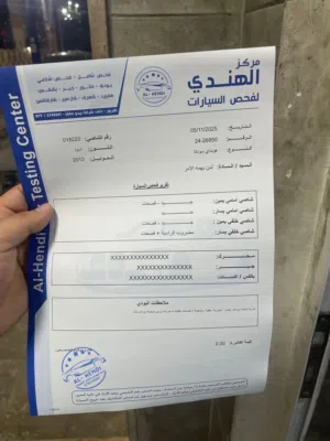 Used Hyundai Sonata in Amman