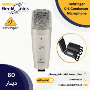 Behringer C-1  Microphone