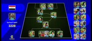 PES Accounts and Characters for Sale in Basra