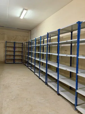 Shops Supplies . Used4