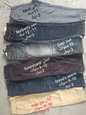 تشكيلة ملابس/ ولادي من 9 سنوات إلى 12 سنة (دينارين فقط للقطعة)/ بناتي 4-5 سنوات (دينار - دينارين)