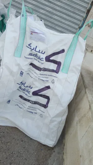 شولات جامبو