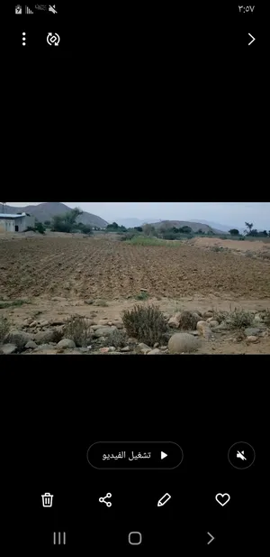 Commercial Land for Sale in Hajjah Other