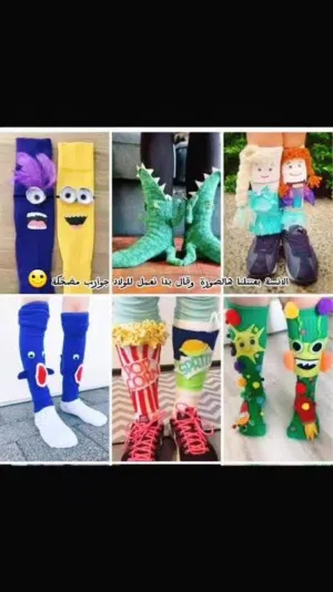 ورده 