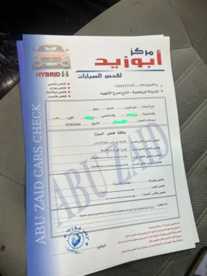فورد فيوجن  2017se