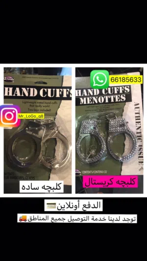 شعارات إكسسوارات وتصاميم