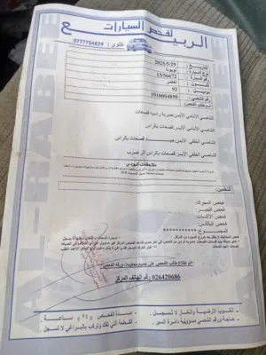 تويوتا كورونا للبيع