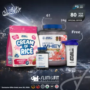 عروض CRITICAL WHEY الجديدة من Applied Nutrition