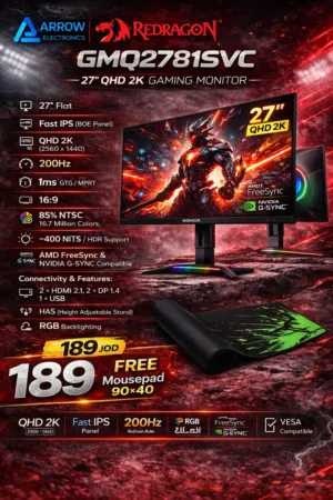 شاشة ريد دراجون Monitor Redragon 27 inch 200Hz بافضل الاسعار