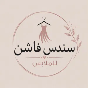 دعاء نعيم احمد 