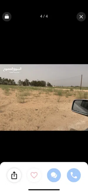 Residential Land for Sale in Tripoli Ain Zara